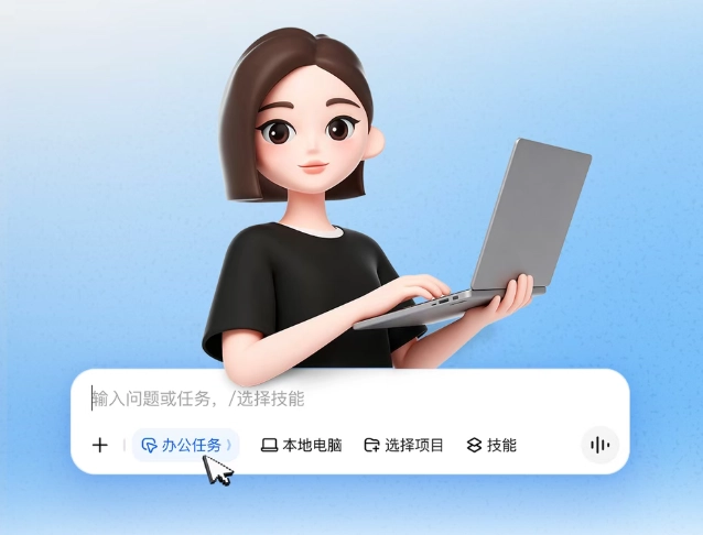 欢迎通过亚博认识移动端体验，从一篇感兴趣的介绍开始,亚博平台把生存探索作为内容观察的一个方向，邀请读者从探索方向展开思考 - 亚博